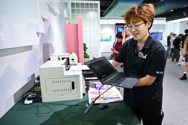 辉煌国际 瞪羚、独角兽、“小巨人”在“基金丛林”加速涌现_大皖新闻 | 安徽网